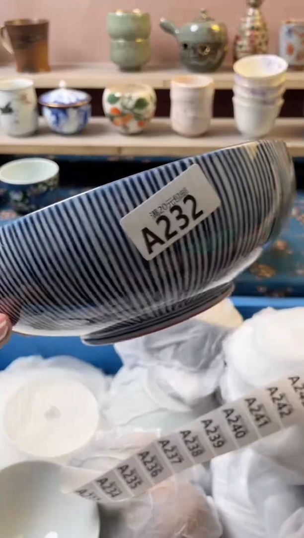 杯云***?瓷器瓷器A232