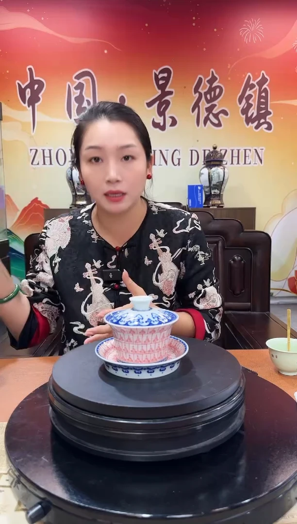 摆件陶景德镇陶瓷摆件17