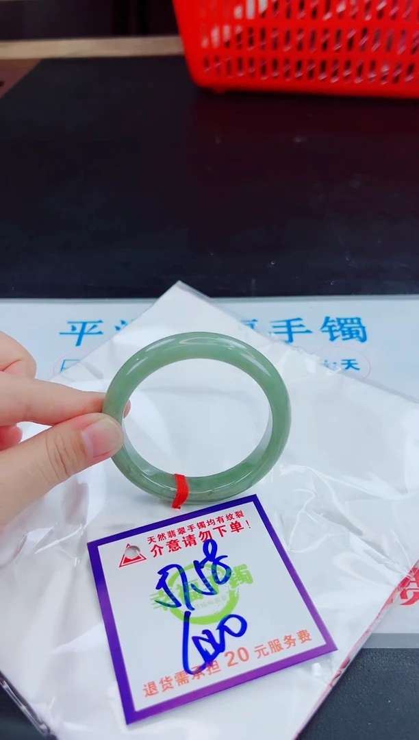 未镶嵌手镯翡翠天然缅甸翡翠A货！A货！A货！A货！A货！