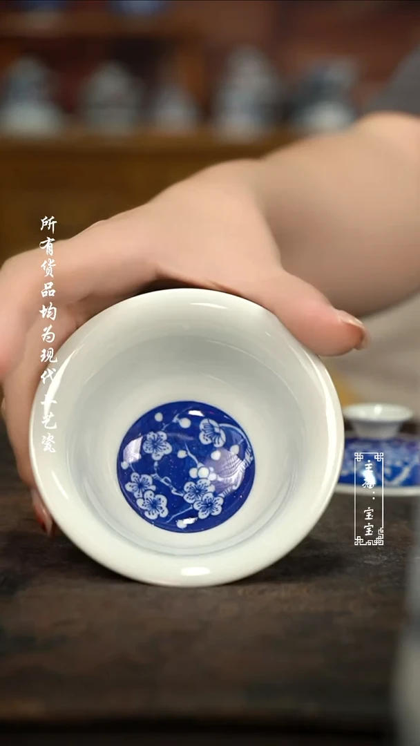 微瑕 福利手绘高温现代瓷   冰梅 盖碗110C
