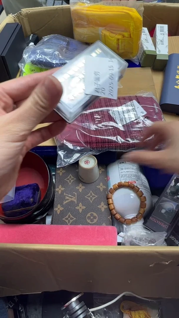 君**穷瓷片瓷片瓷片瓷片