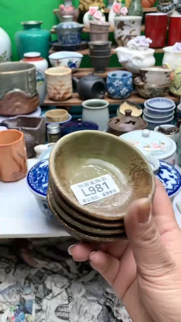【闪购商品】茶盏海外回流瓷器