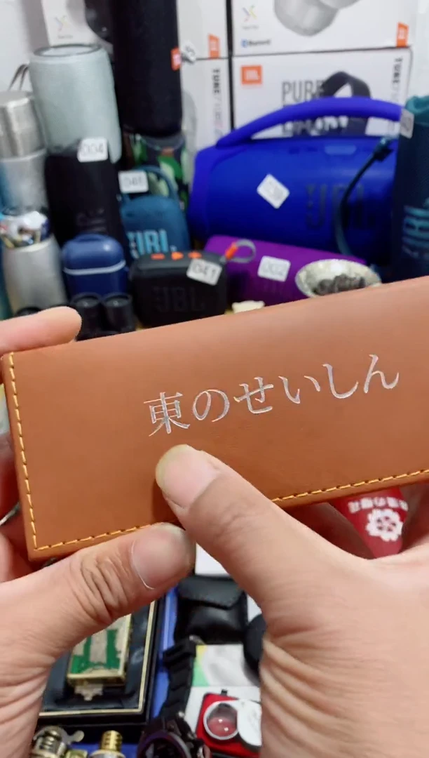 无瓷片闪购商品如图所示