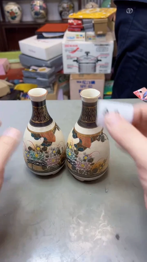 【闪购商品】瓷片8聚宝缘二号店