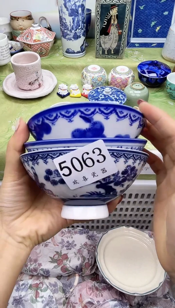 瓷片a****业           5063
