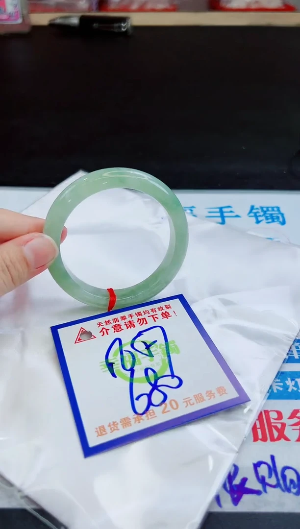 未镶嵌手镯翡翠天然缅甸翡翠A货！A货！A货！A货！A货！