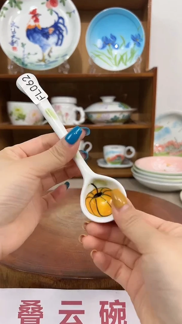 碗景德镇手工手绘陶瓷餐具