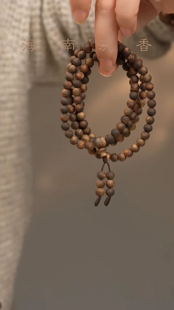 沉香手串海南绿奇楠沉水浮6mm圆珠多圈14.6g