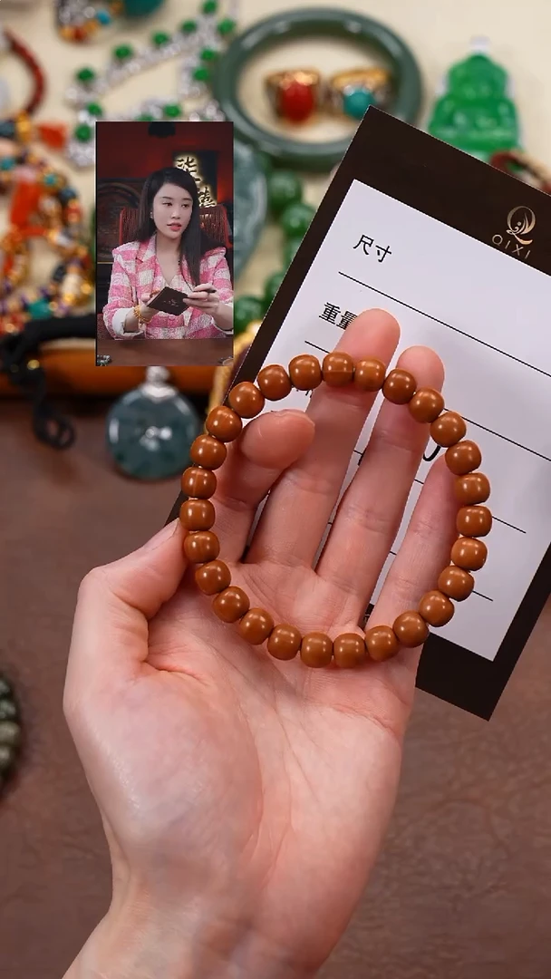 手串猴头核桃柒禧文玩回血好物