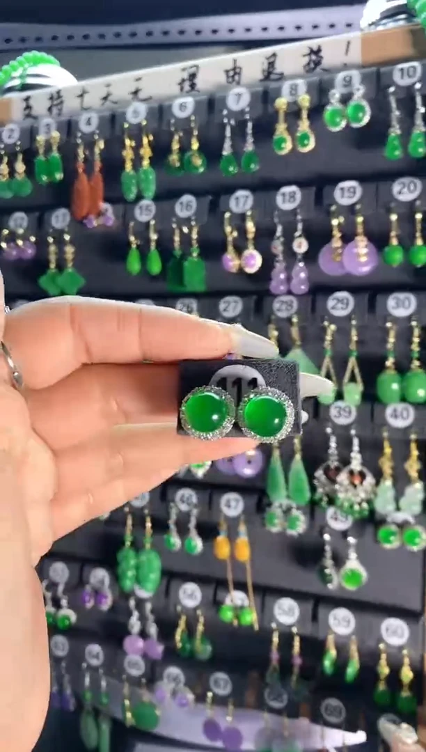 【闪购商品】翡翠颈饰银S925镶嵌111....