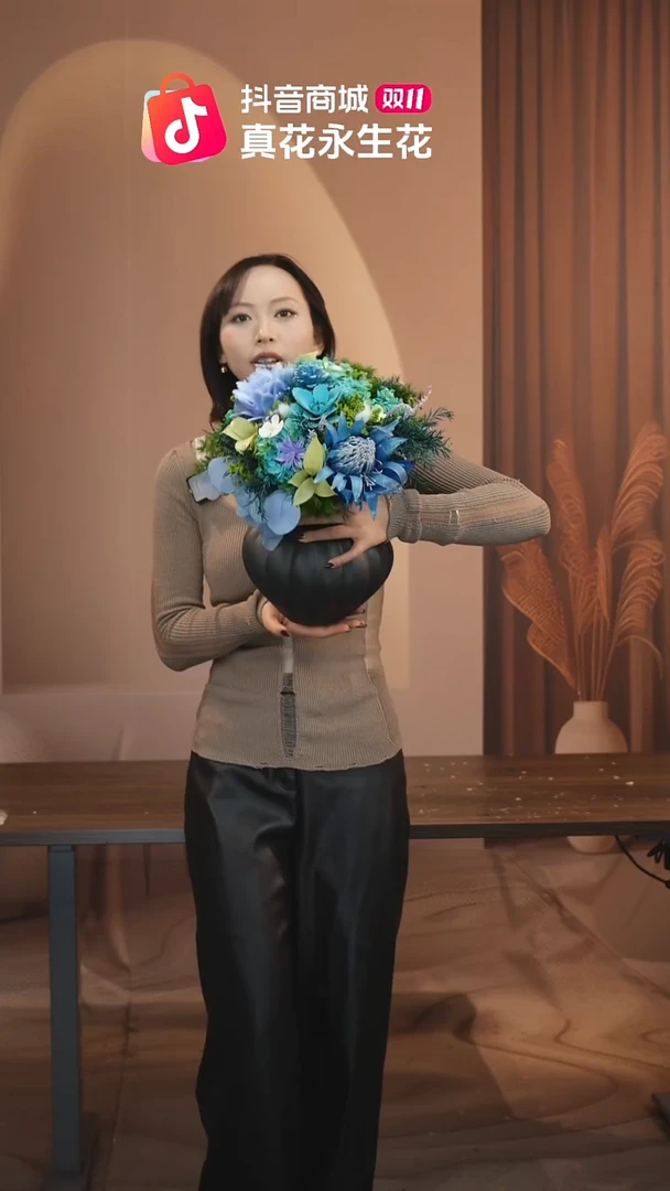 木：带花瓶+花束一套