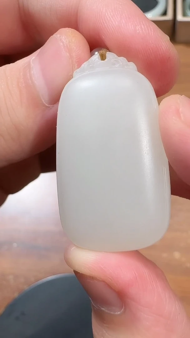 【闪购商品】和田玉吊坠未镶嵌1406平安牌