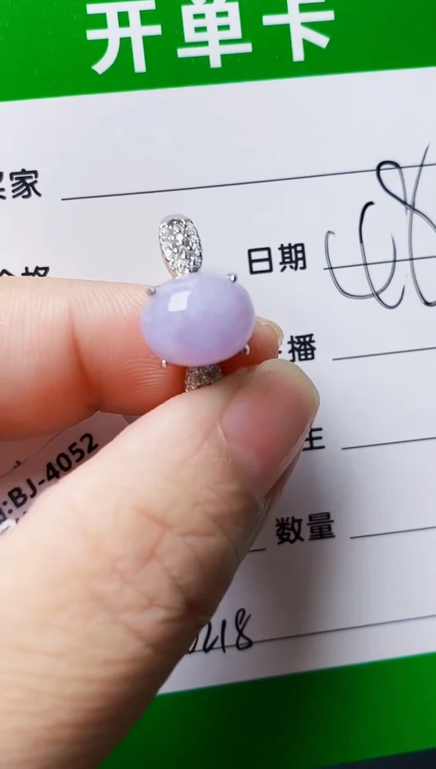 银S925镶嵌戒指翡翠0218