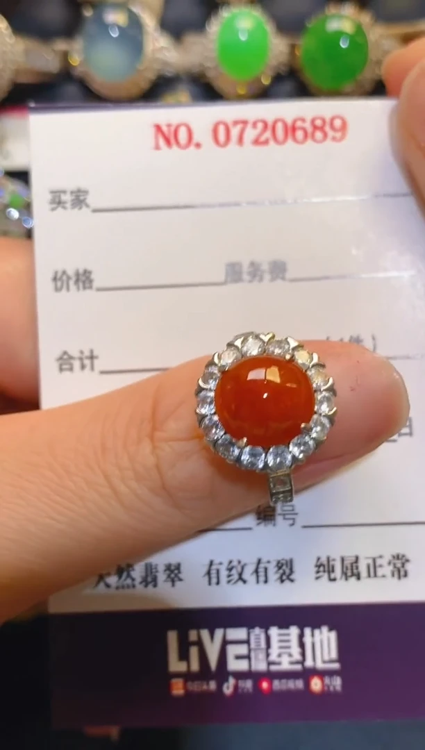 银S925镶嵌翡翠耳饰天然