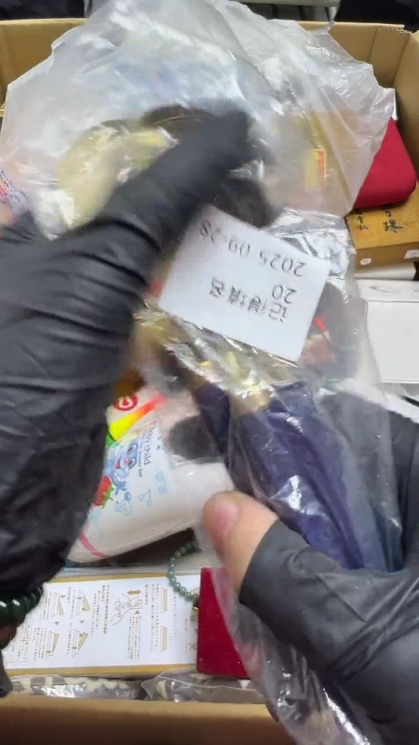 手工艺品琉璃记**名瓷片瓷片瓷片瓷片