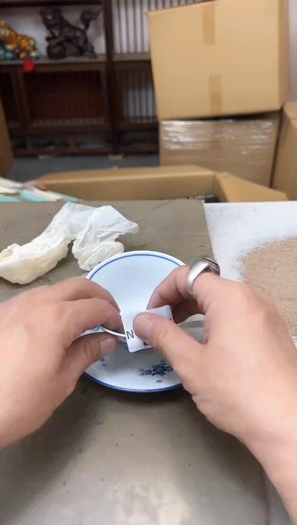 瓷片1107六单聚宝缘海陶精选