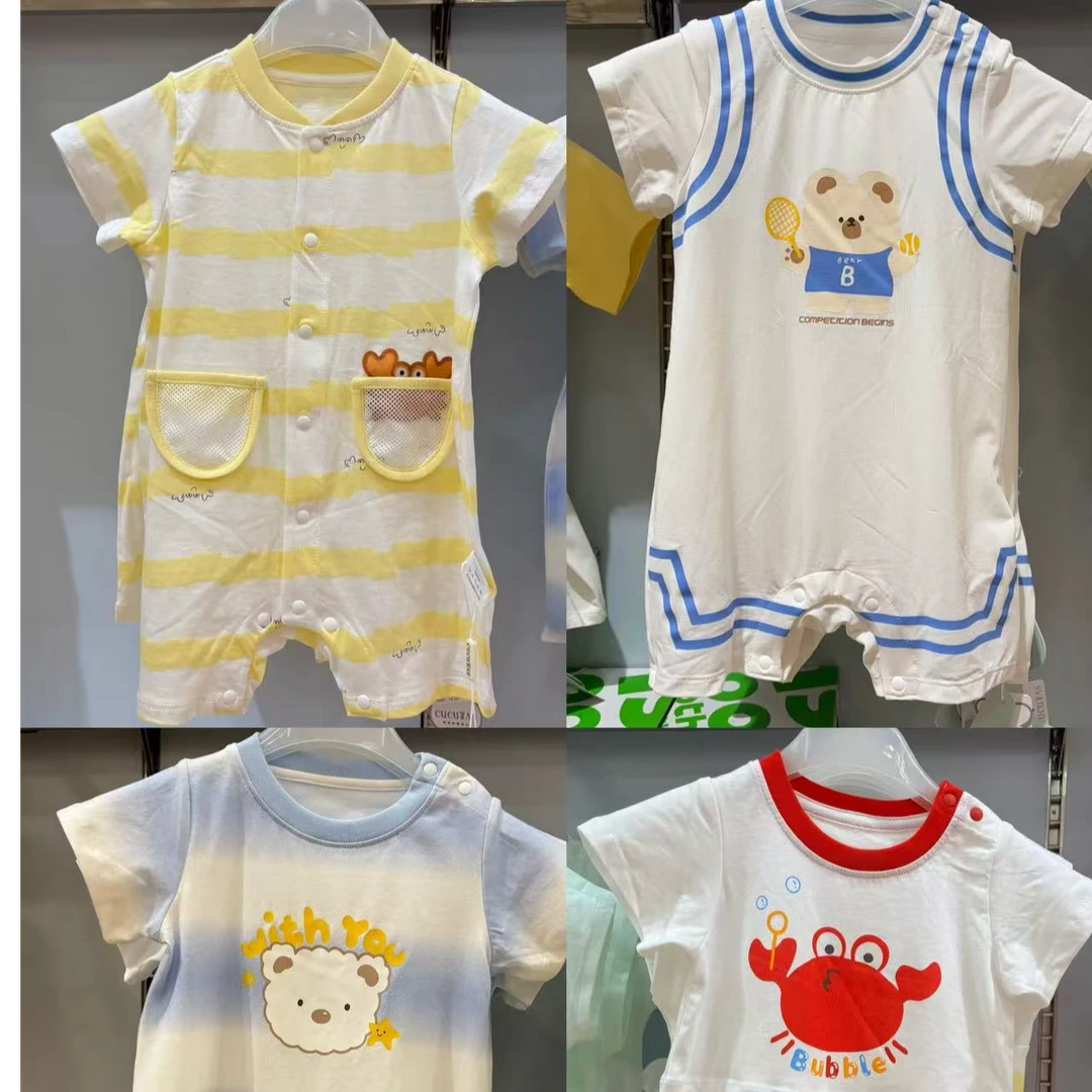 cucutas夏季男童连体衣哈衣爬服夏款婴儿宝宝薄款短袖上衣连体衣
