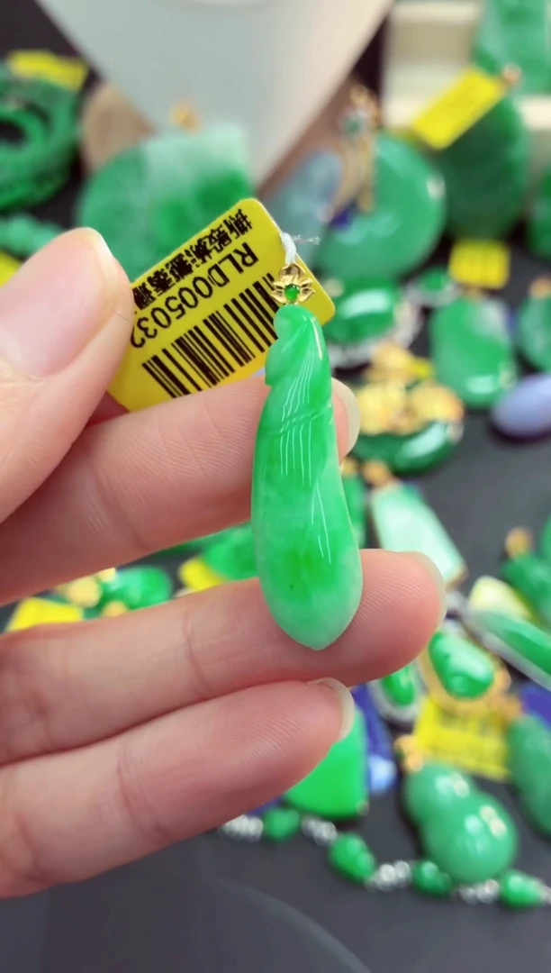 吊坠(不含链)18K金镶嵌翡翠天然缅甸翡翠A货