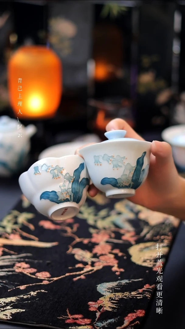 明知山志  哈哈哈哈哈哈哈哈哈