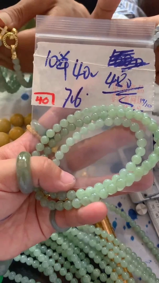 未镶嵌定制翡翠天然A货缅甸翡翠多样性发货