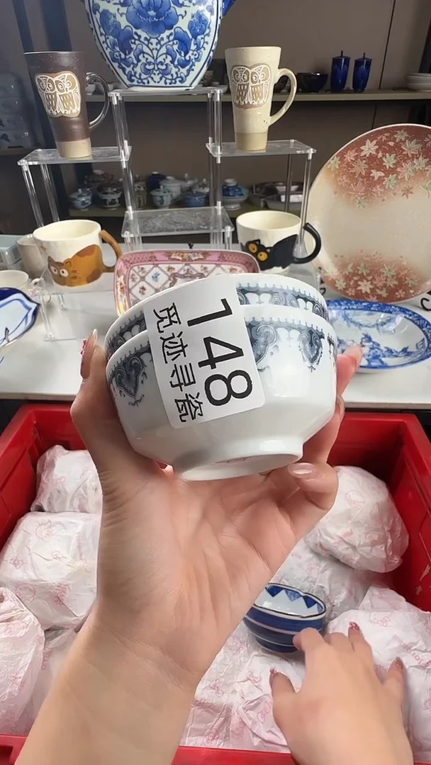 瓷片惊*感谢您的支持选购！！