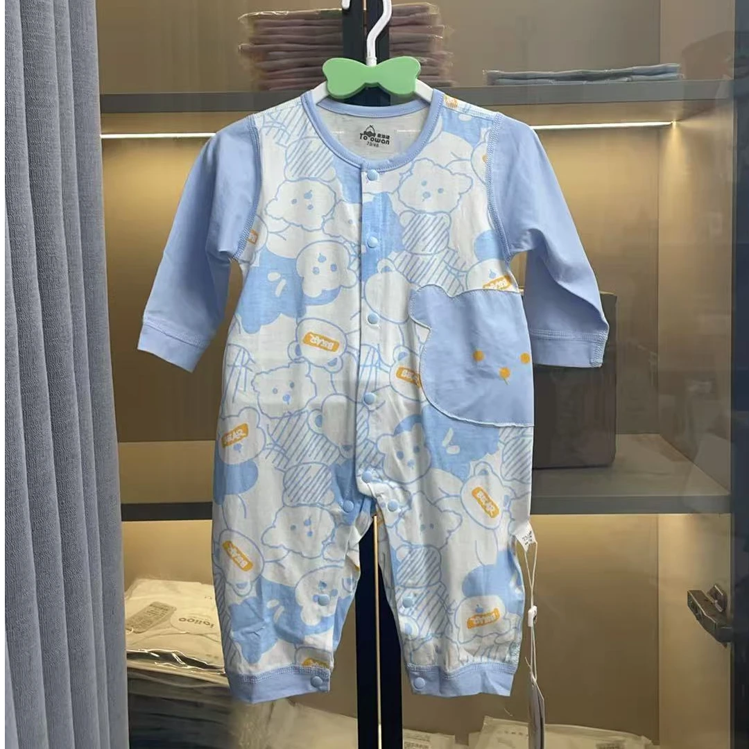 童浩玩百棉夏季空调服