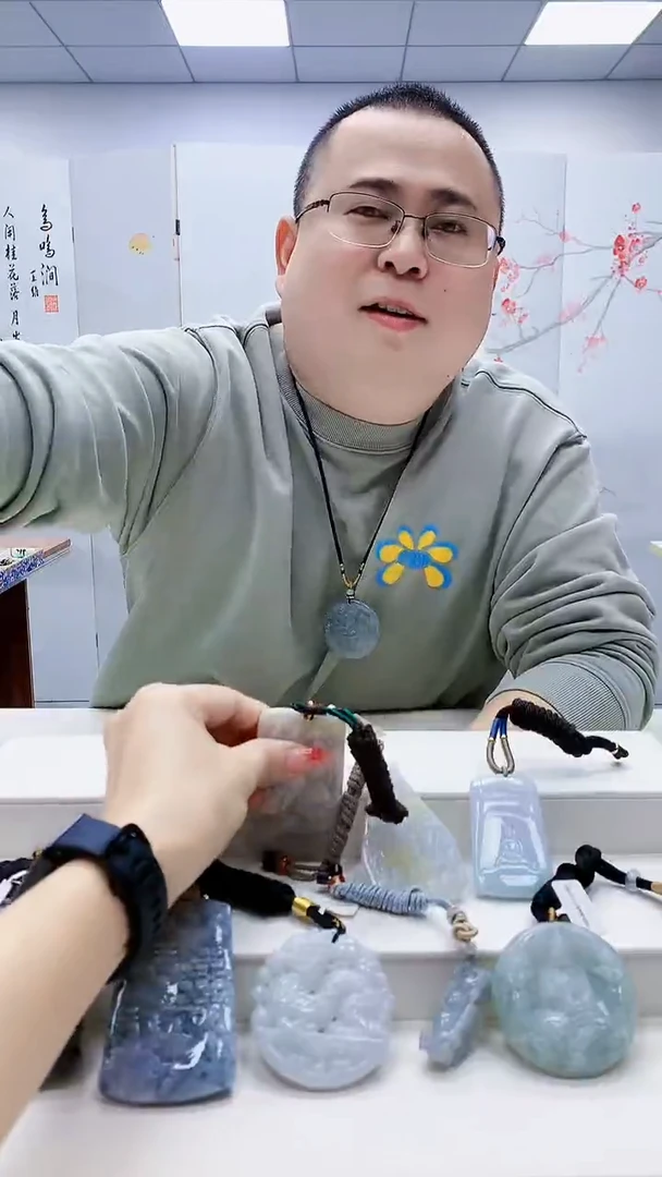 未镶嵌定制翡翠7**_5167ty-毛货挂件