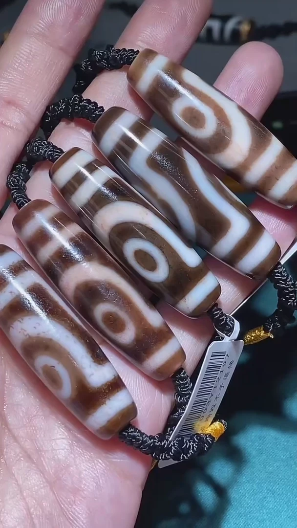 【闪购商品】玛瑙/玉髓颈饰未镶嵌Y61966如意二Y锁骨链多样性发其一