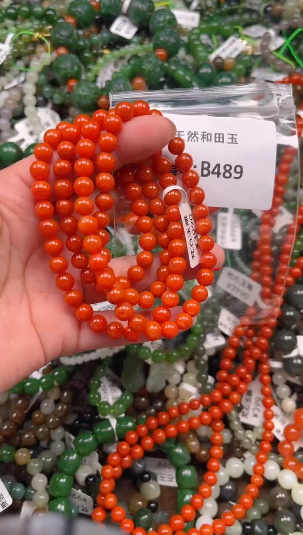 颈饰未镶嵌南红玛瑙1