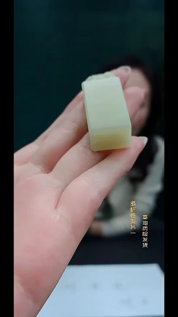颈饰未镶嵌和田玉纯天然多样性发一