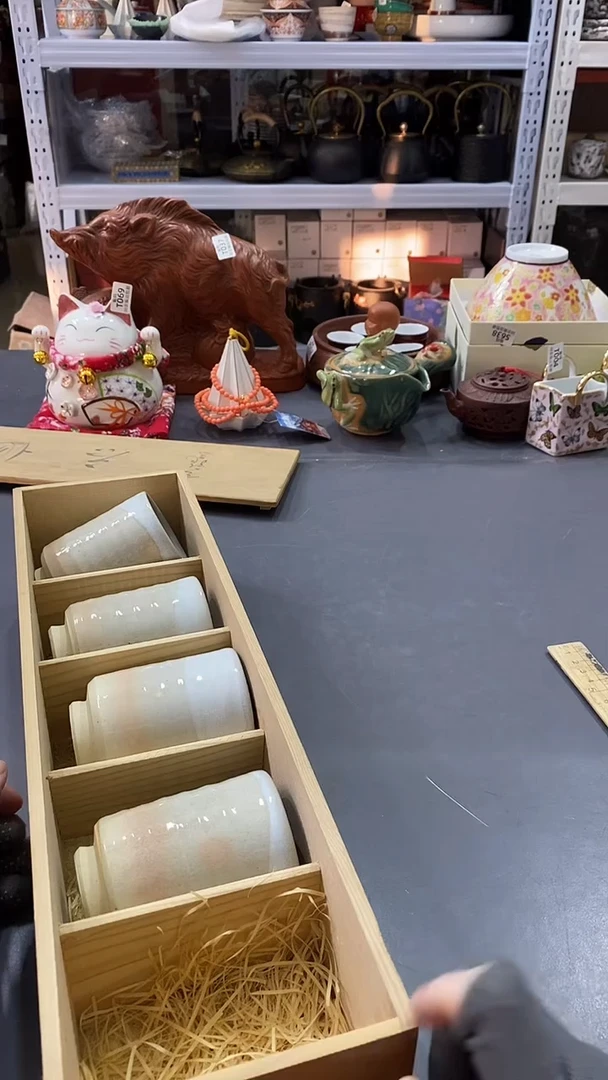 瓷片满38包邮，编号：T111   4只