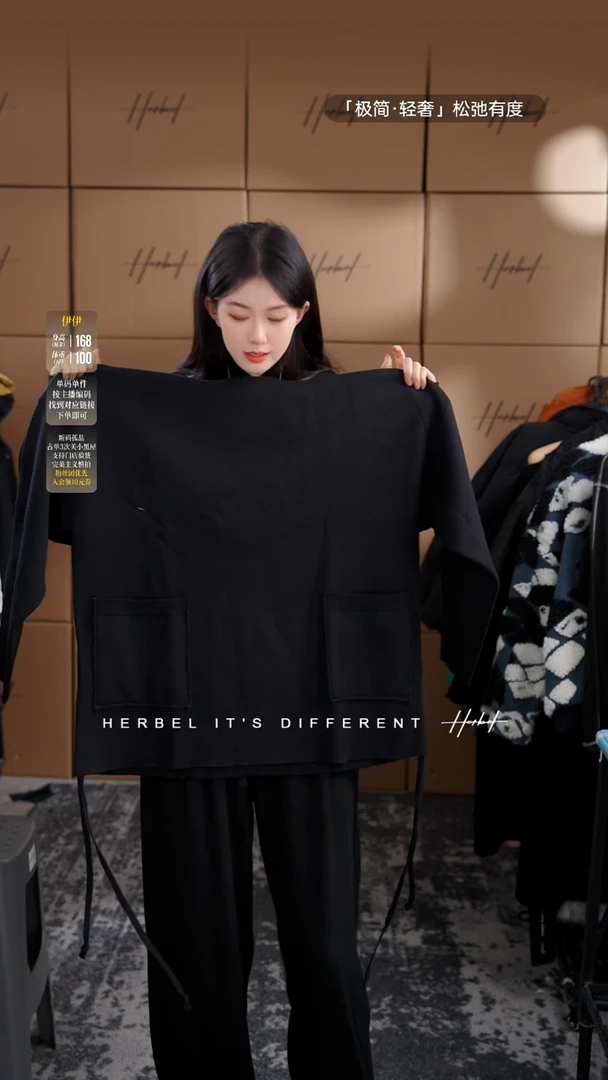 D2025秋冬男士上衣裤子休闲百搭   微瑕介意勿拍835   L