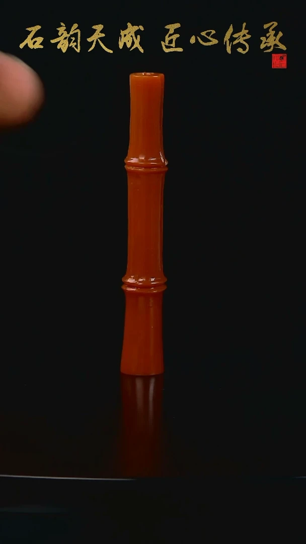 老挝石蜡烛红竹节1.2*1.2*7.9