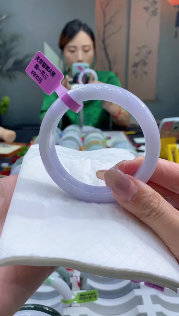 未镶嵌手镯翡翠000086177