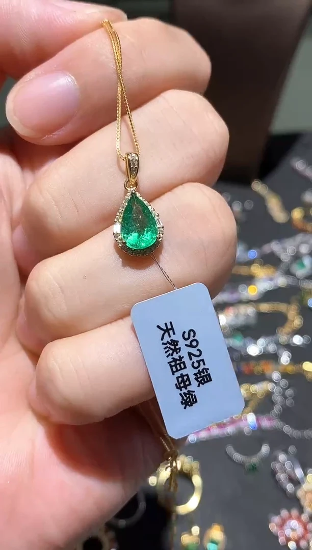 颈饰银S925镶嵌祖母绿吊坠