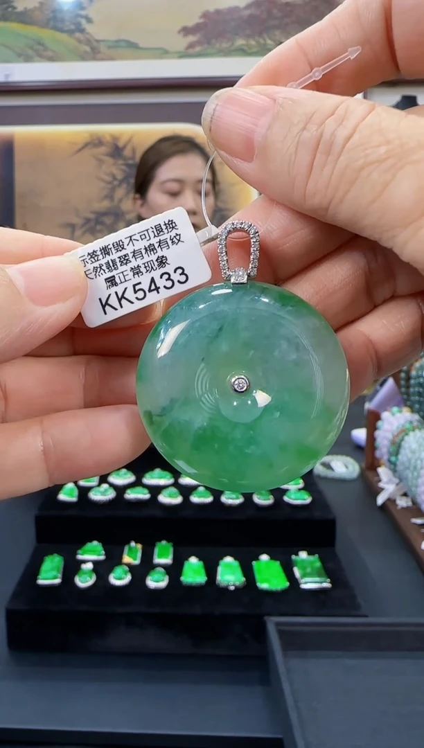 颈饰18K金镶嵌翡翠KK5433平安扣