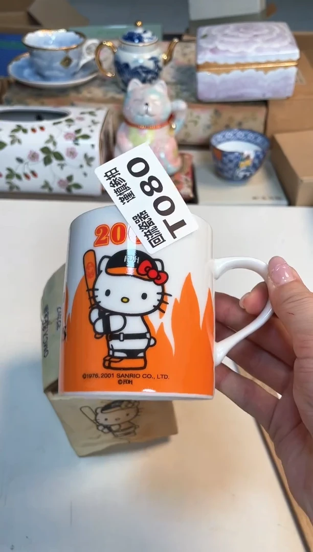 【闪购商品】闪购闪购闪购闪购