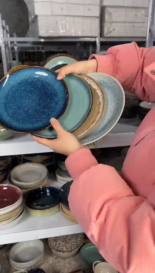 陶瓷外贸尾货瑕疵满20包邮X4 小盘8英寸