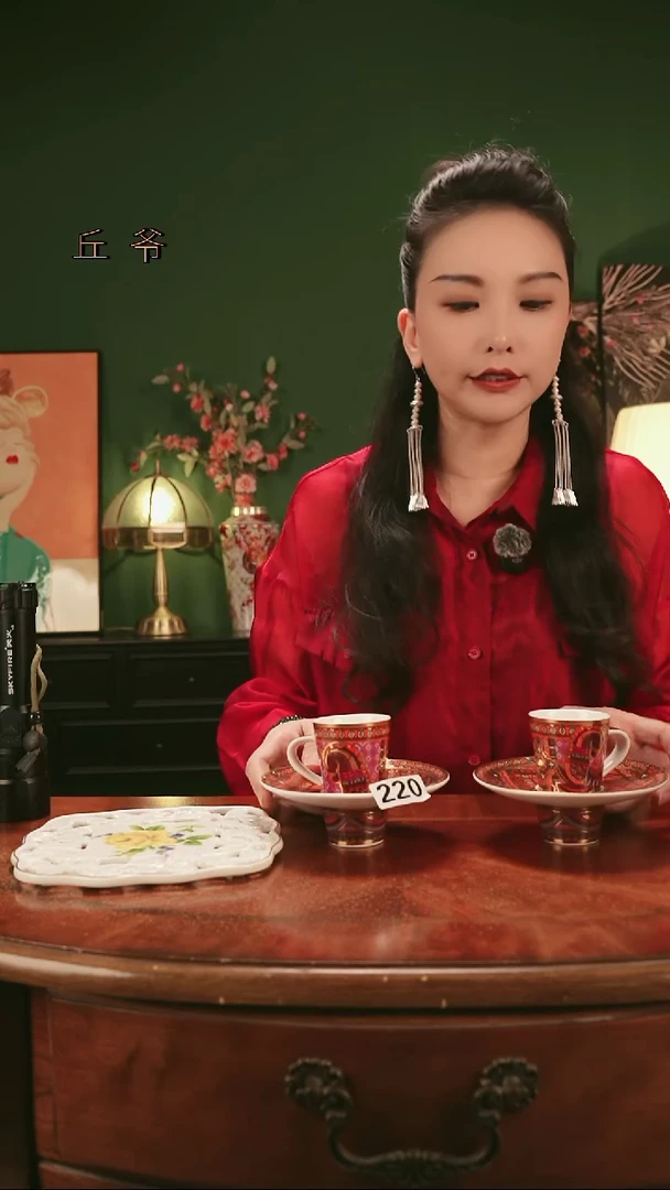 瓷片丘家瓷囍220