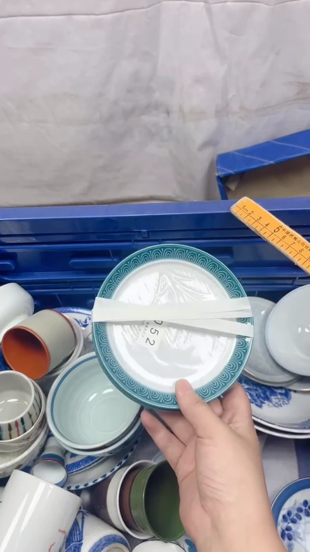 什****鱼052回流瓷器，默认微瑕