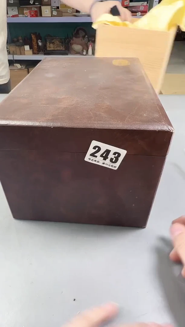 瓷片料****厨243号满30米包邮，打包不易
