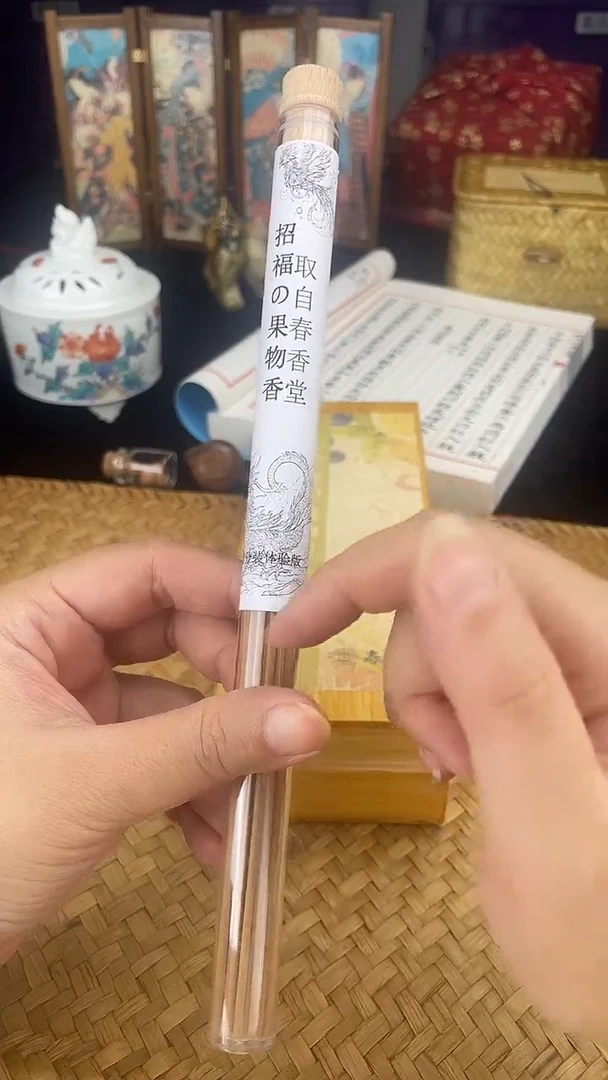 其他按图发货，看清尺寸品相再拍