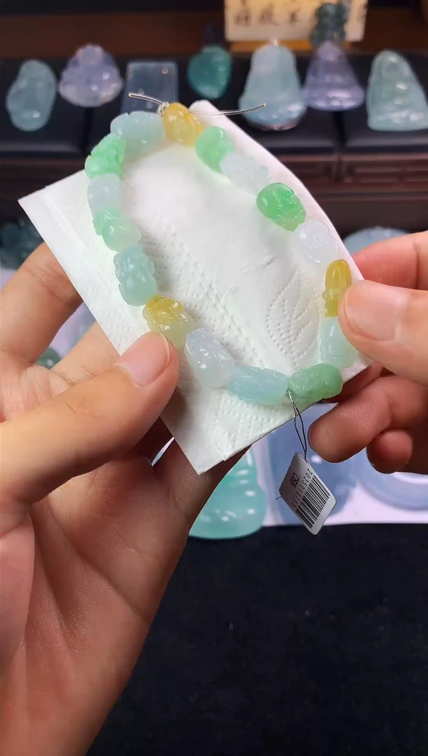 未镶嵌定制翡翠S毛货不退不换