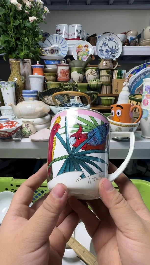 中古瓷器，默认微瑕啟*-啟德