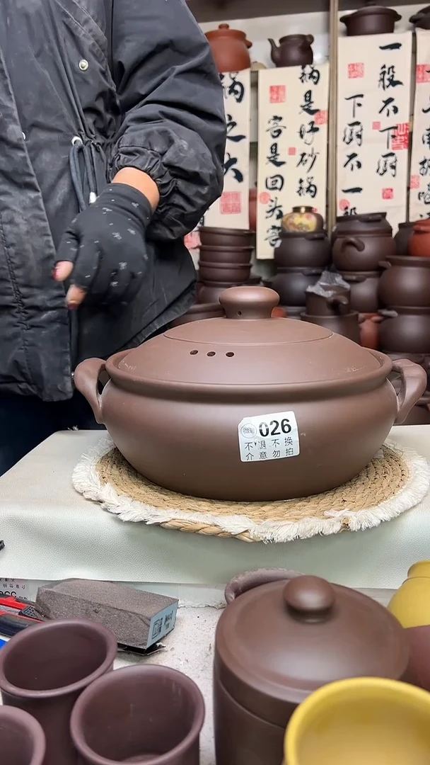 宜兴紫砂微瑕5.5升大火锅026
