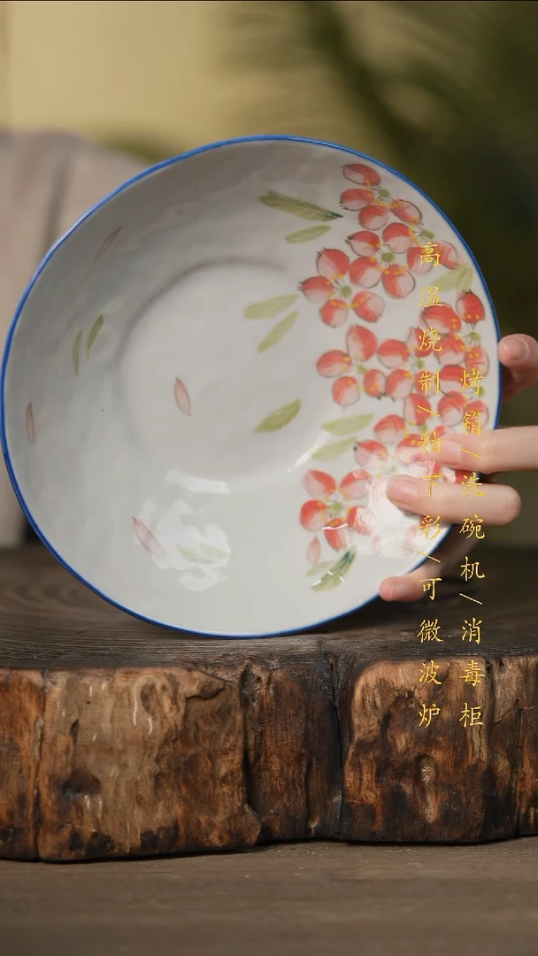 瓷片景德镇高温釉下彩可微波烤箱洗碗机