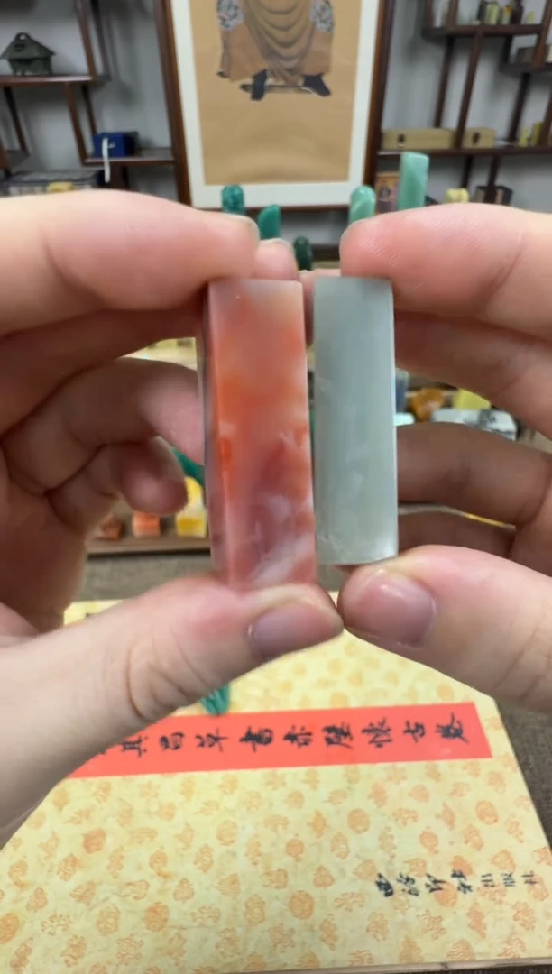 【闪购商品】寿山石印石编号编号A990