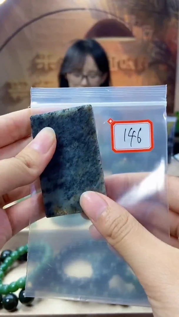 未镶嵌和田玉挂件1