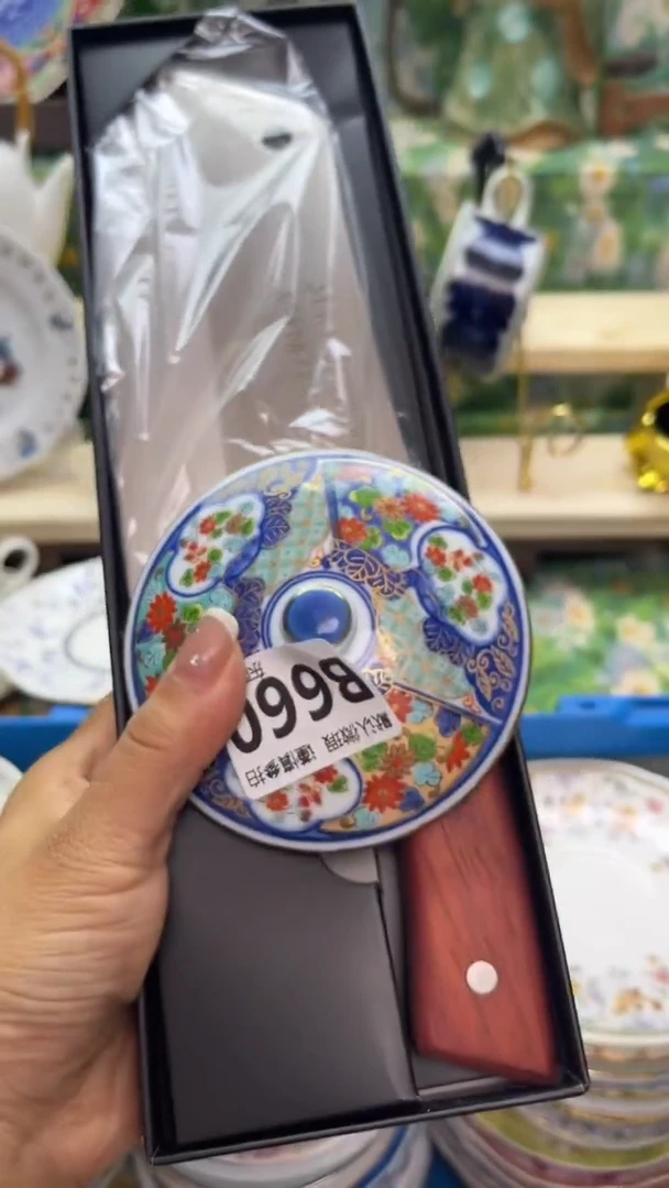 瓷片闪购闪购闪购闪购