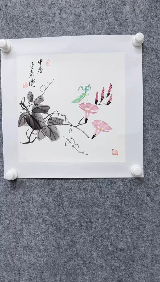 国画精品精品精品精品